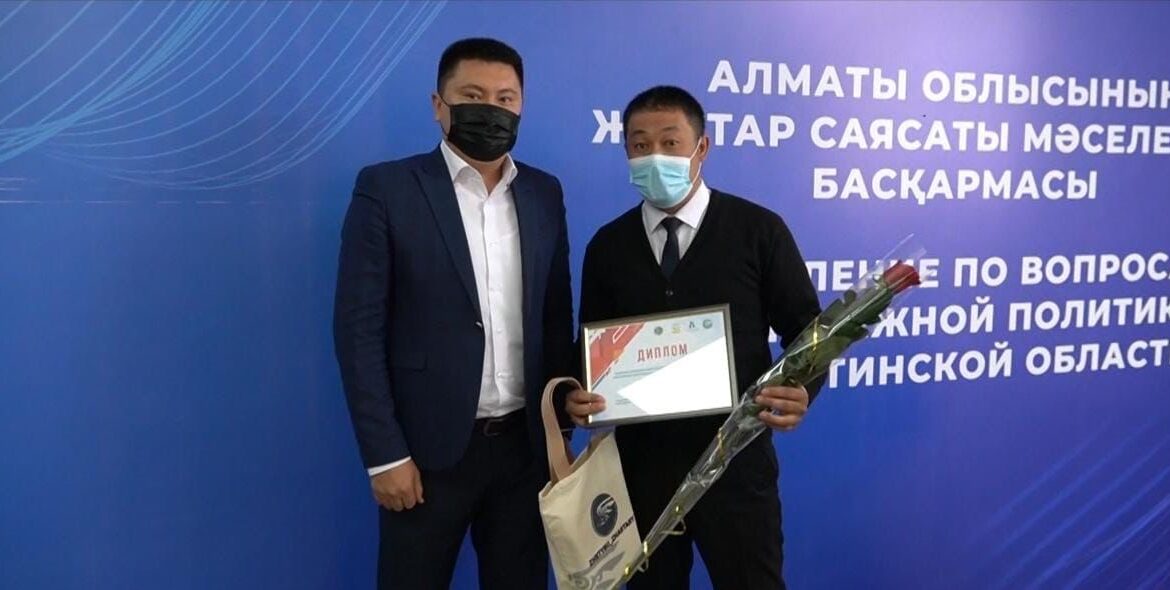 Алматы облысында «Жастар сыбайлас жемқорлыққа қарсы» тақырыпта әлеуметтік желілердегі әлеуметтік ролик, Үздік TikTok» байқауының қорытындысы шығарылды