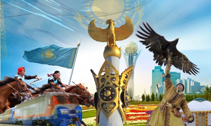 Казахстан  – наш общий дом