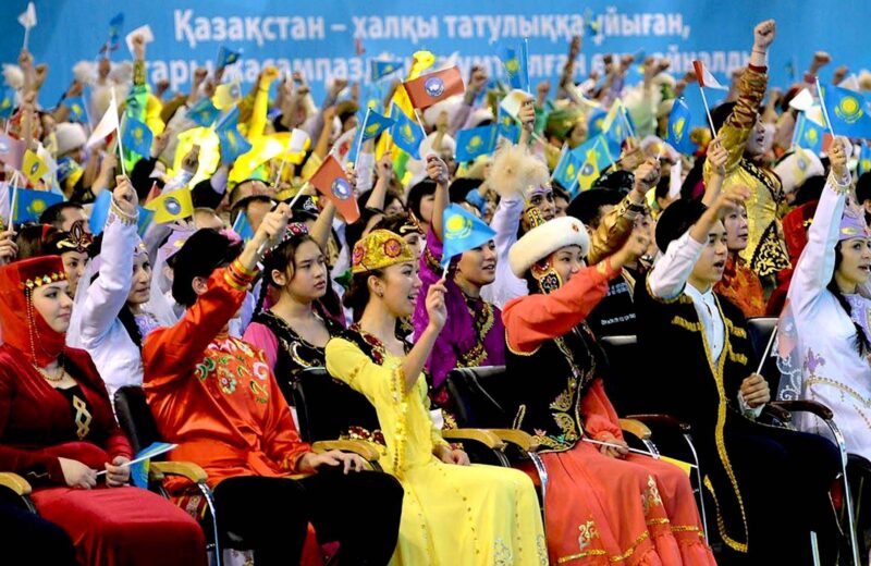Роль Ассамблеии народов Казахстана