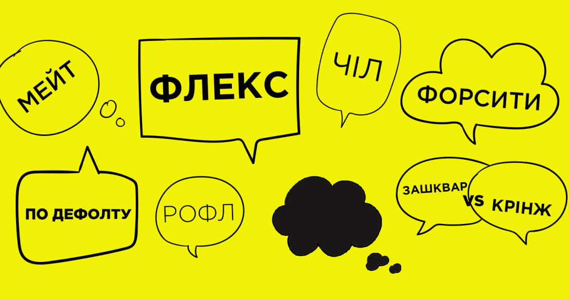 РУХАНИ «КӘМПЕСКЕ»