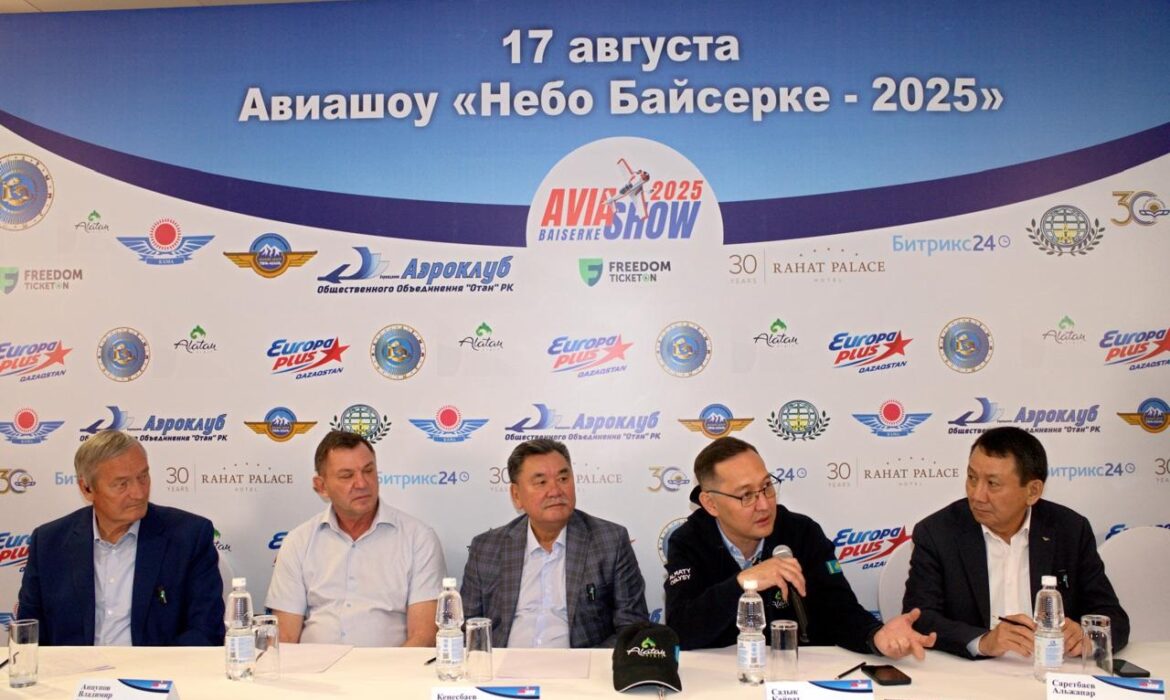 Авиашоу «Небо Байсерке – 2025»:  подготовка к ключевому авиационному событию продолжается