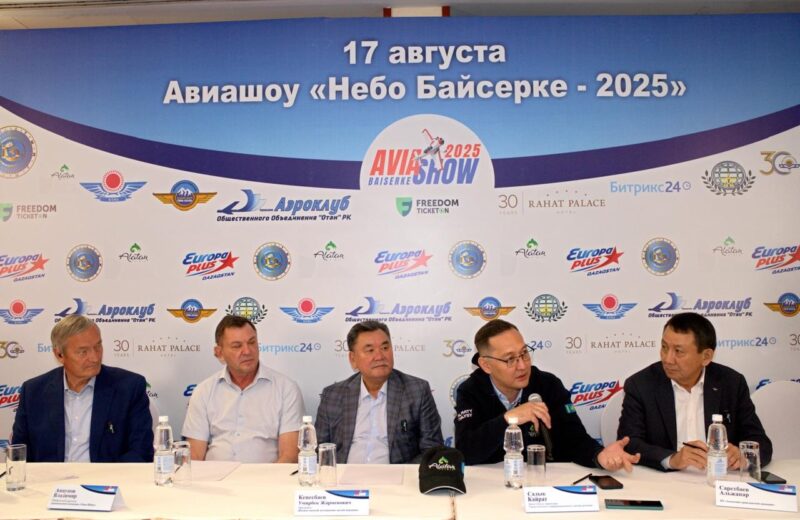 Авиашоу «Небо Байсерке – 2025»:  подготовка к ключевому авиационному событию продолжается