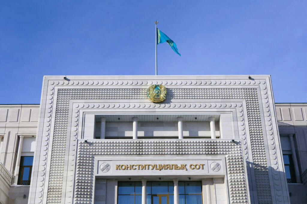 Маңызға ие қадам