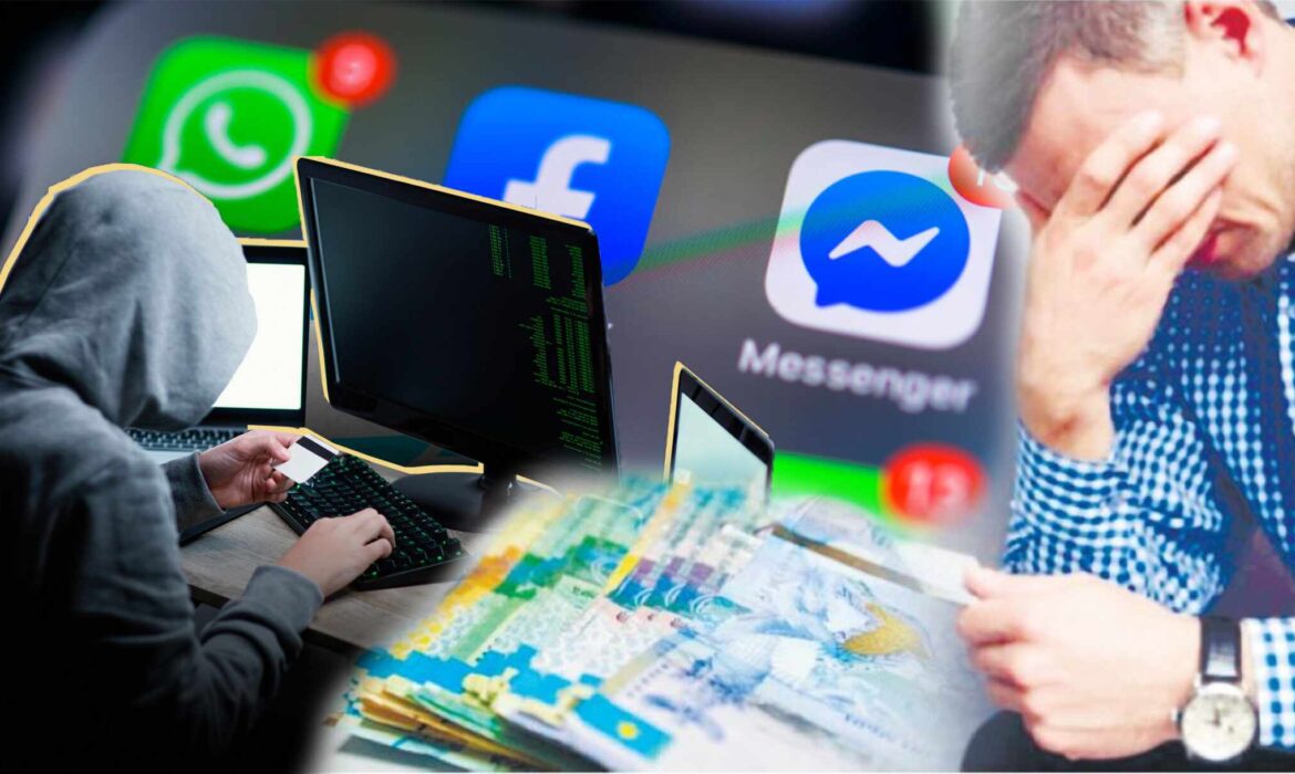 КИБЕРГИГИЕНА – ИНТЕРНЕТ АЛАЯҚТАРДАН САҚТАЙДЫ