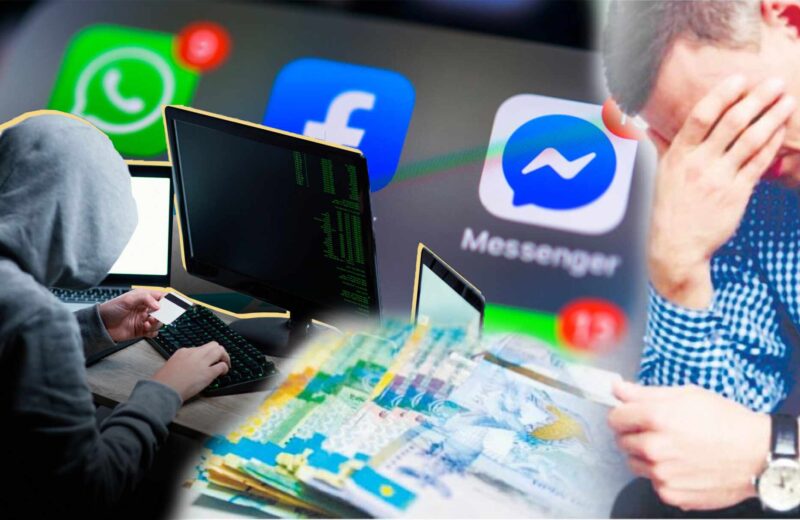 КИБЕРГИГИЕНА – ИНТЕРНЕТ АЛАЯҚТАРДАН САҚТАЙДЫ