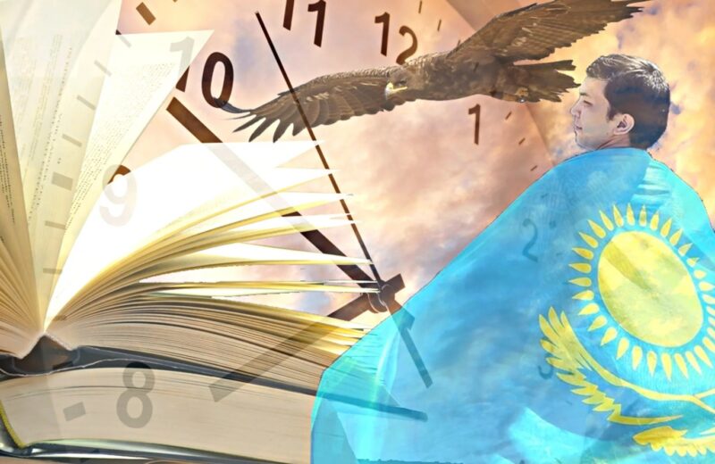 Ана тілде әруақтардың демі бар!