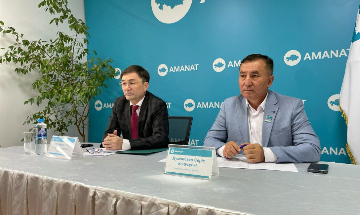 Жолдауды тиімді іске асыру жолдары талқыланды