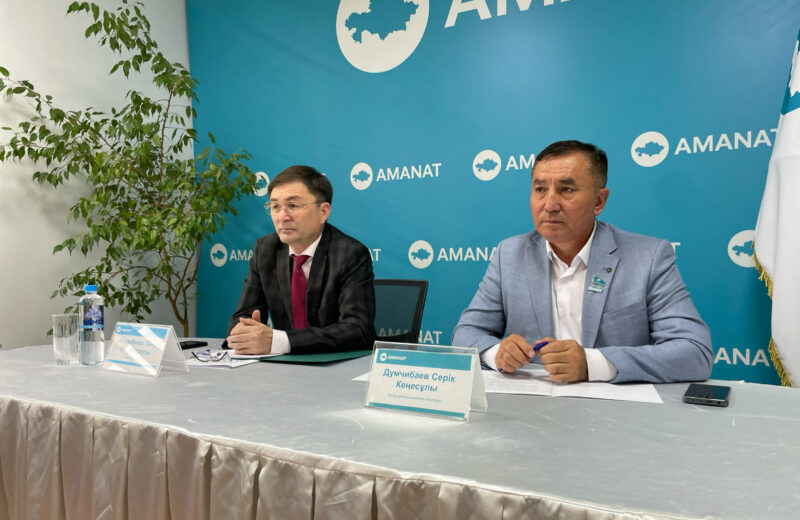 Жолдауды тиімді іске асыру жолдары талқыланды