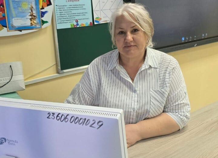 В педагогике – вся моя жизнь