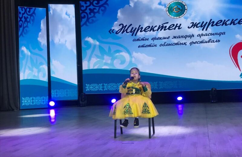 Фейерверк детских талантов