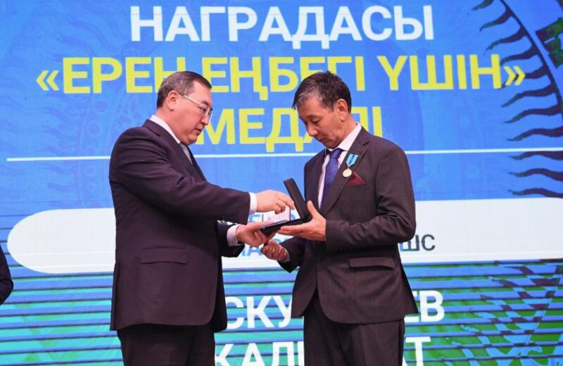 Алматы облысында ауыл шаруашылығы саласының үздіктері марапатталды