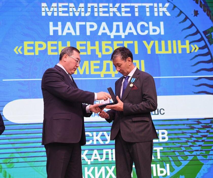 Алматы облысында ауыл шаруашылығы саласының үздіктері марапатталды