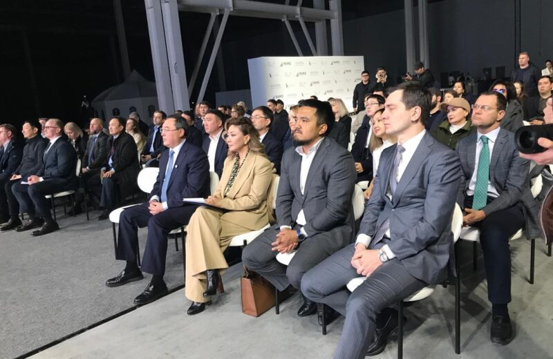 Транспортный каркас Центральной Азии