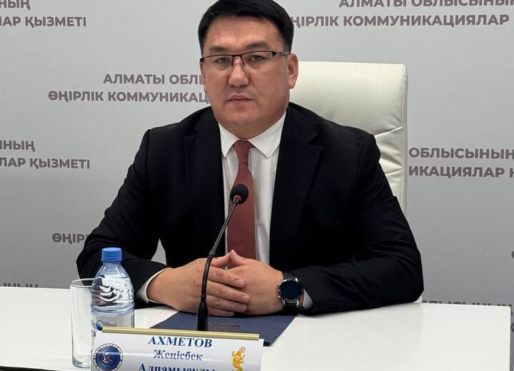 Алматы облысында сауда және тұтынушылардың құқықтарын қорғау саласына арналған брифинг өтті