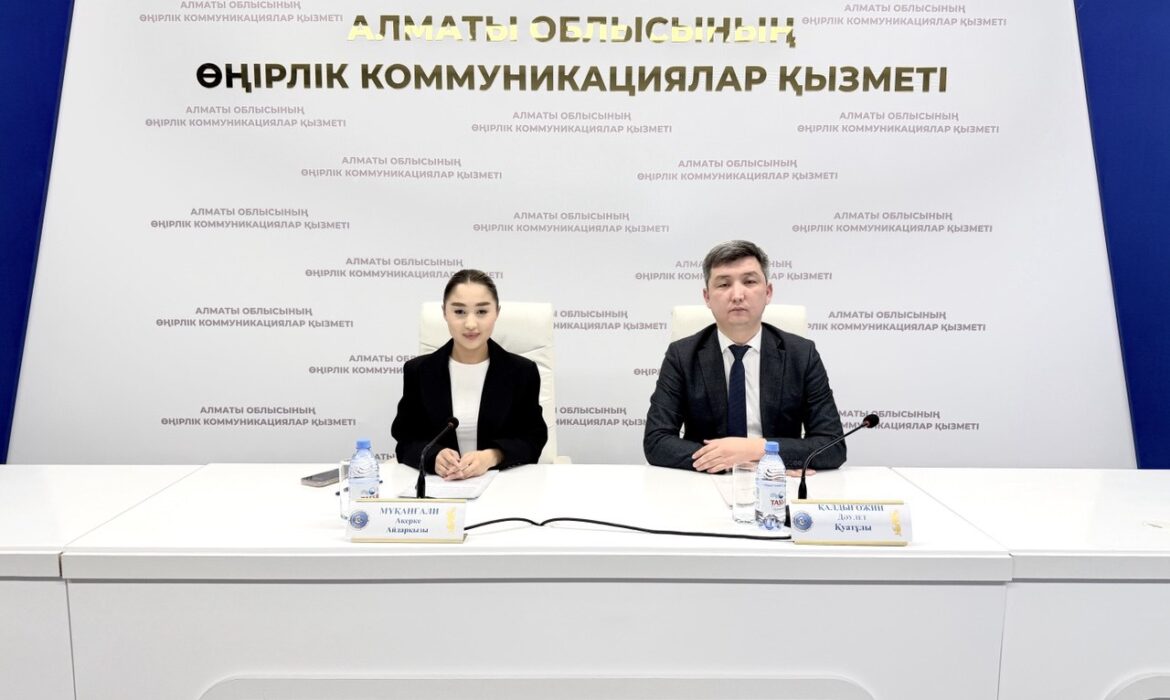 Алматы облысында мемлекеттік кәсіпорындардың қызметін кеңейтуге 50-ден астам өтініш қаралды