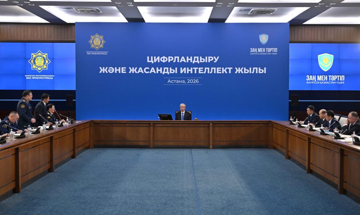 Президент Бас прокуратурада жиын өткізді