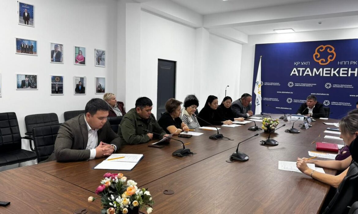 Кәсіпкерлерге арналған кездесу өтті