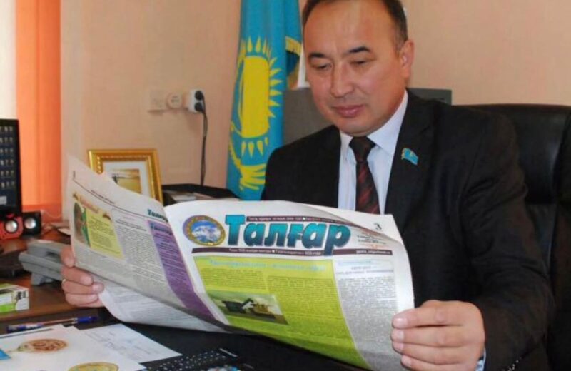 Конституциялық жаңару және тұрақты даму