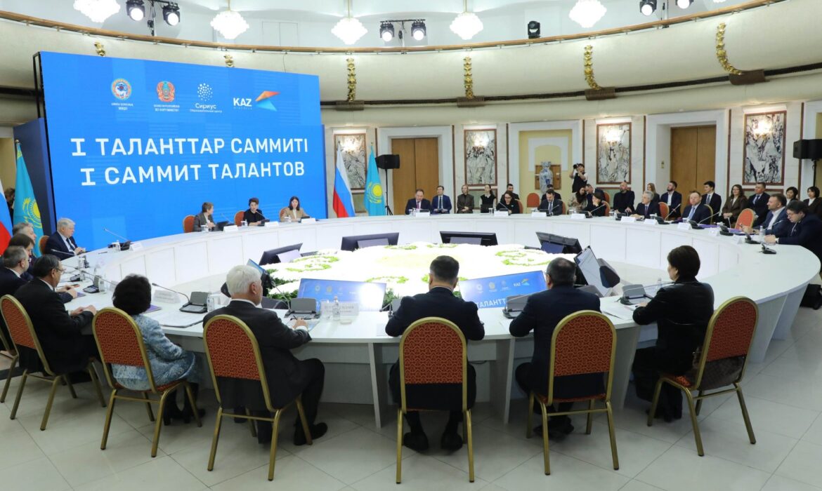 Алматыда «Сириус» мектебі мен білім беру орталығының іргетасын қалау рәсімі өтті