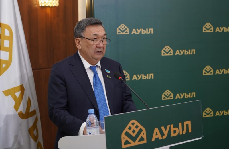 «Ауыл» партиясының төрағасы: «жаңа Конституция – қоғам сұранысына жауап береді»
