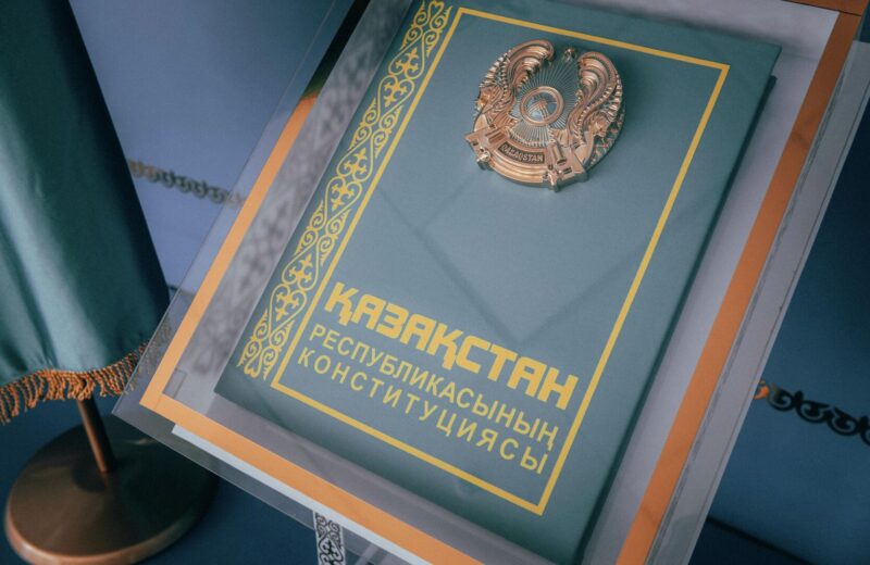 Жаңа Конституция жобасы: Бас Прокуратура 18-бапты нақтылауды ұсынды