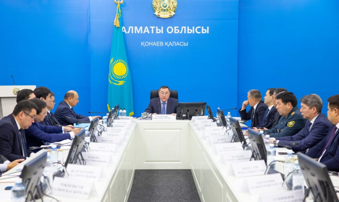 Обсуждение проекта новой Конституции