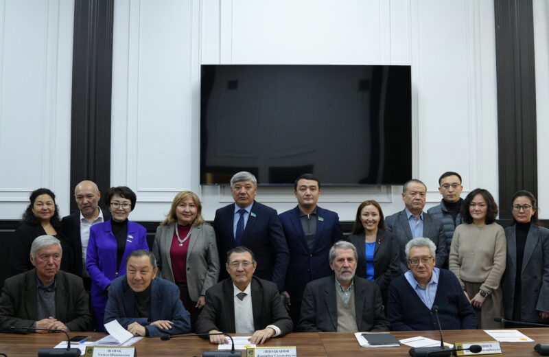 Экспертное сообщество поддержало проект новой Конституции Казахстана