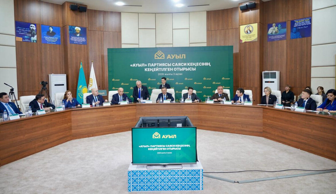 «Ауыл» партиясы Конституциялық реформаны тарихи қадам деп бағалады