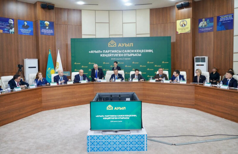 «Ауыл» партиясы Конституциялық реформаны тарихи қадам деп бағалады