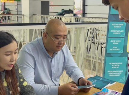 2026 жылдың 12 ақпан күні Талғар ауданы жастар ресурстық орталығының ұйымдастыруымен Талғар қаласында «Кеңес» жобасы аясында «Жастарға ақпарат» атты мемлекеттік бағдарламаларды түсіндіру жұмыстары өткізілді.