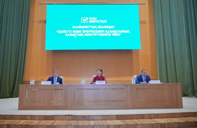 В Алматы члены Общенациональной коалиции «За Народную Конституцию Справедливого и Прогрессивного Казахстана!» встретились с представителями научной общественности