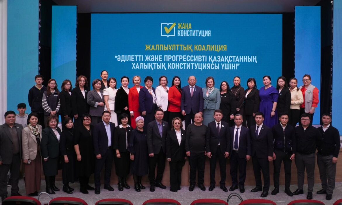 Алматы облысында жаңа Конституцияны қолдайтын өңірлік коалиция құрылды