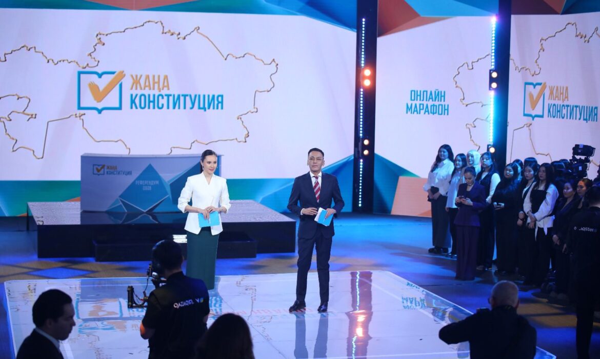 Жаңа Конституция: өзгерістердің мəні: бүгін Астанада жаңа Конституция жобасына арналған «Референдум–2026» онлайн-марафоны өтуде