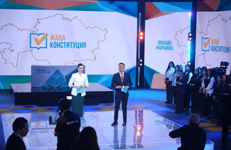 Жаңа Конституция: өзгерістердің мəні: бүгін Астанада жаңа Конституция жобасына арналған «Референдум–2026» онлайн-марафоны өтуде