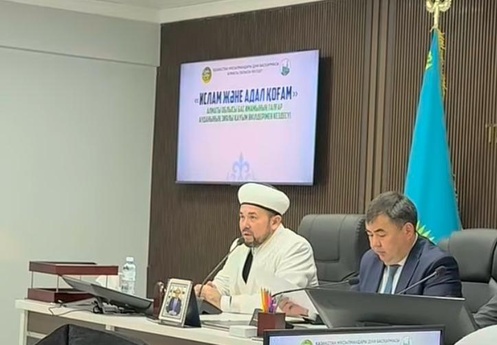 ҚАСИЕТТІ РАМАЗАН АЙЫ ҚҰТТЫ БОЛСЫН!