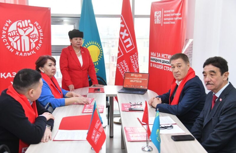 Қазақстан Халық партиясы өңірлерде жаңа Конституция жобасын түсіндіру жұмыстары өткізді