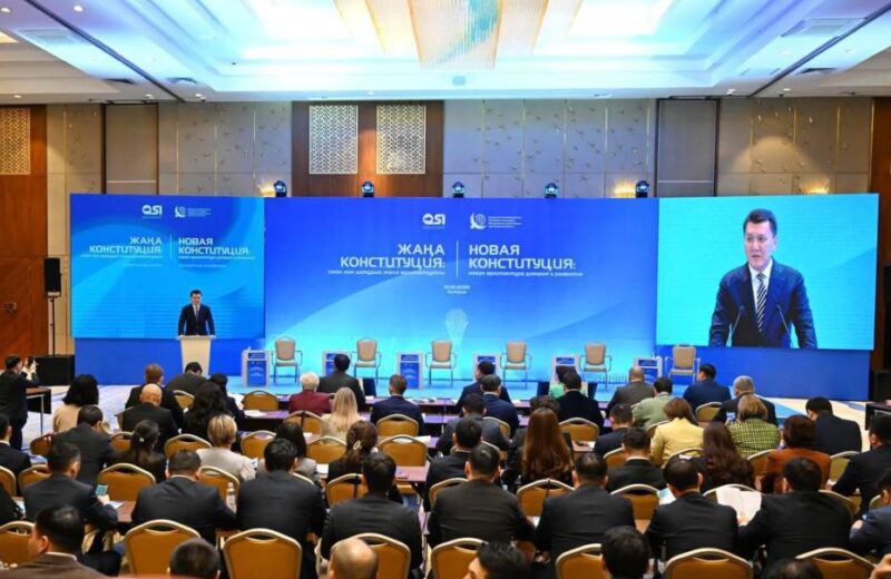 Сарапшылар қауымдастығы жаңа Конституция жобасының негізгі ережелерін талқылады