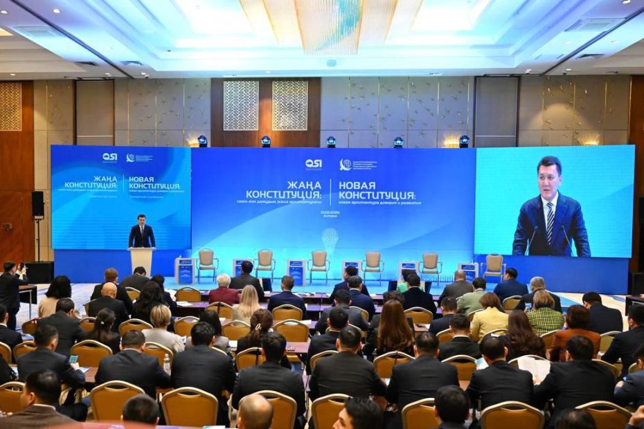 Ключевые положения проекта новой Конституции обсудило экспертное сообщество