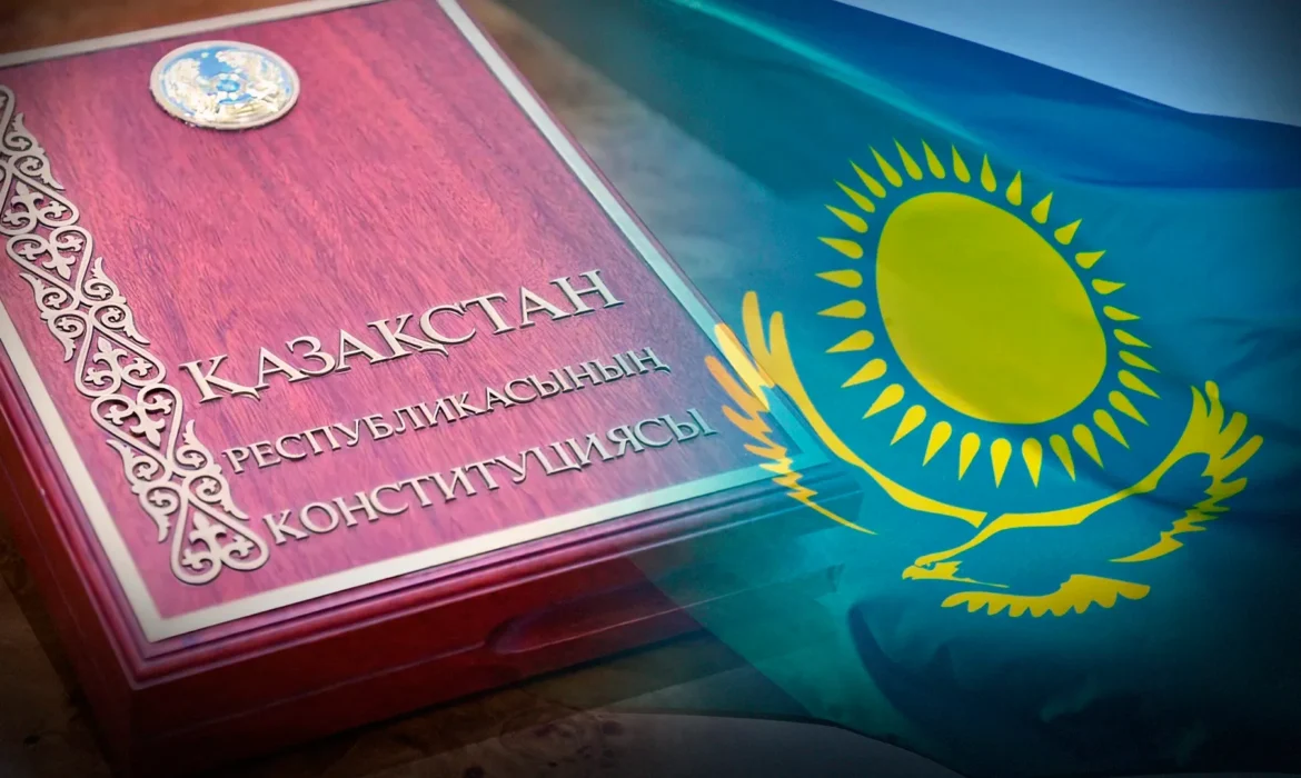 Конституциялық референдум: халық еркін білдіру құралы