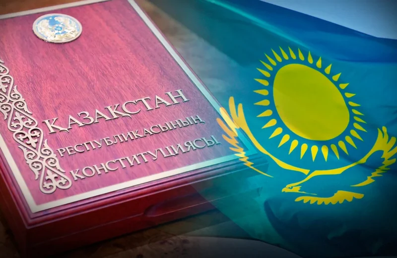 Конституциялық референдум: халық еркін білдіру құралы