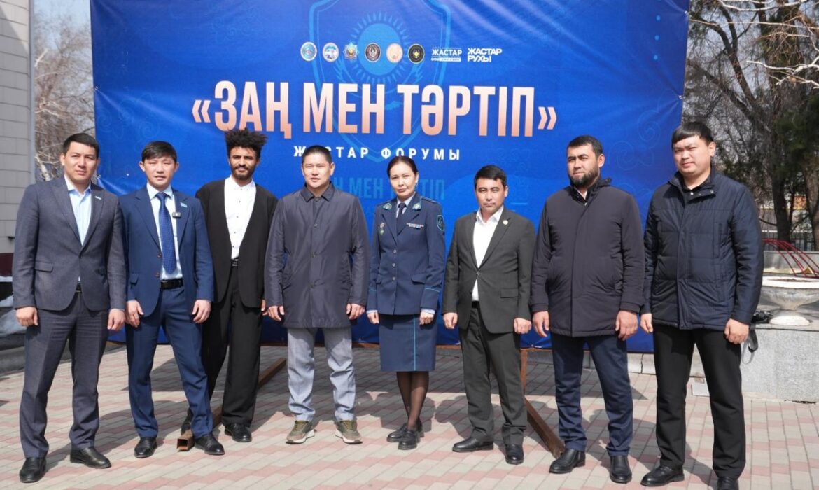 Форум – позитивный импульс для молодежи