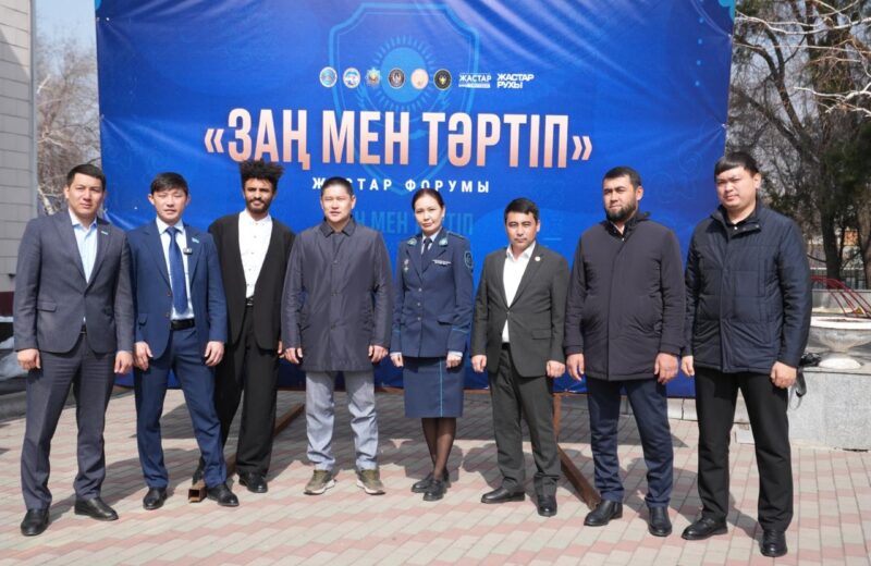 Форум – позитивный импульс для молодежи