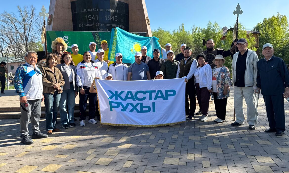 Сабақтастық пен тазалық символы: Іле ауданында «Таза өлке – таза жер» акциясы өтті