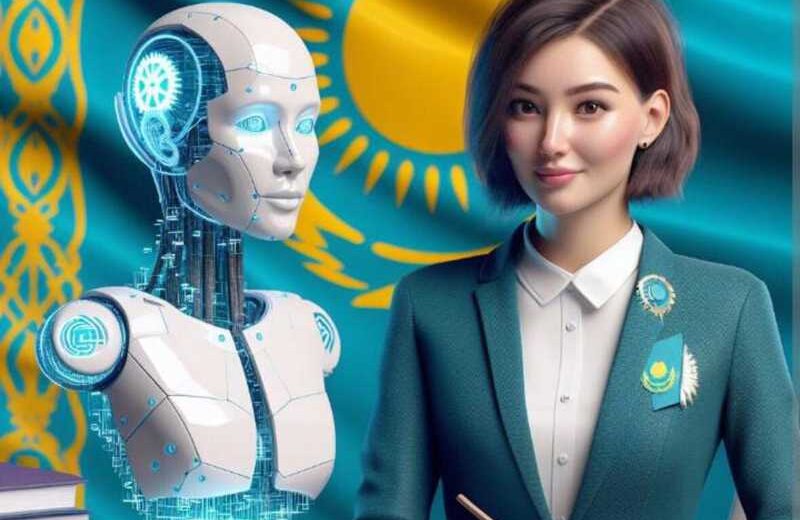 Педагогтердің біліктілігін жүйелі арттыру және жасанды интеллект құзыреттерін дамыту
