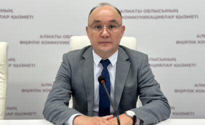 Алматы облысында медициналық-әлеуметтік сараптаманы жүргізу тәртібі түсіндірілді