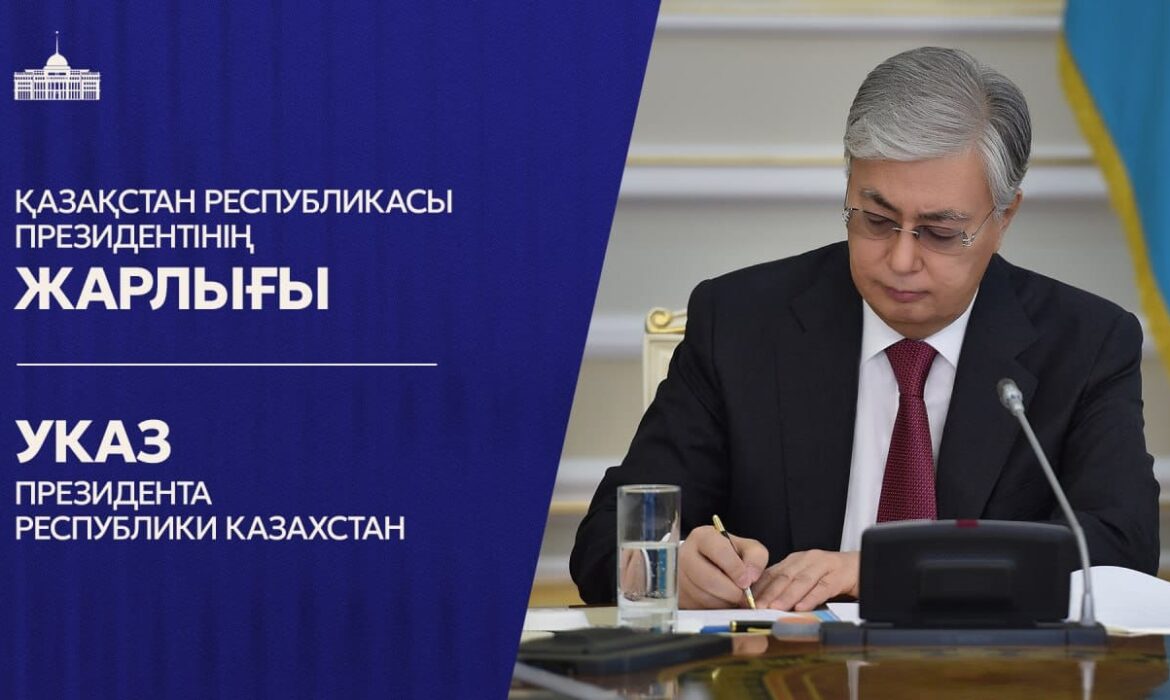 Қазақстан Халық Кеңесінің құрамын бекіту туралы 2026 жылғы 22 қыркүйек «Қазақстан Халық Кеңесі туралы» Қазақстан Республикасы Конституциялық заңының 5-бабының 1) тармақшасына сәйкес ҚАУЛЫ ЕТЕМІН: