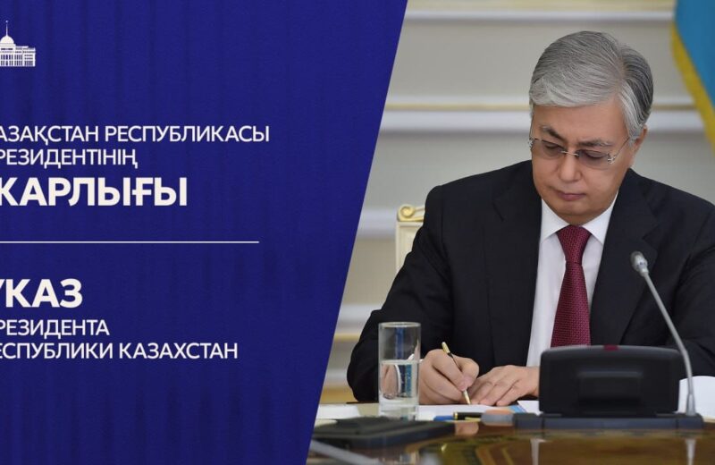 Қазақстан Халық Кеңесінің құрамын бекіту туралы 2026 жылғы 22 қыркүйек «Қазақстан Халық Кеңесі туралы» Қазақстан Республикасы Конституциялық заңының 5-бабының 1) тармақшасына сәйкес ҚАУЛЫ ЕТЕМІН: