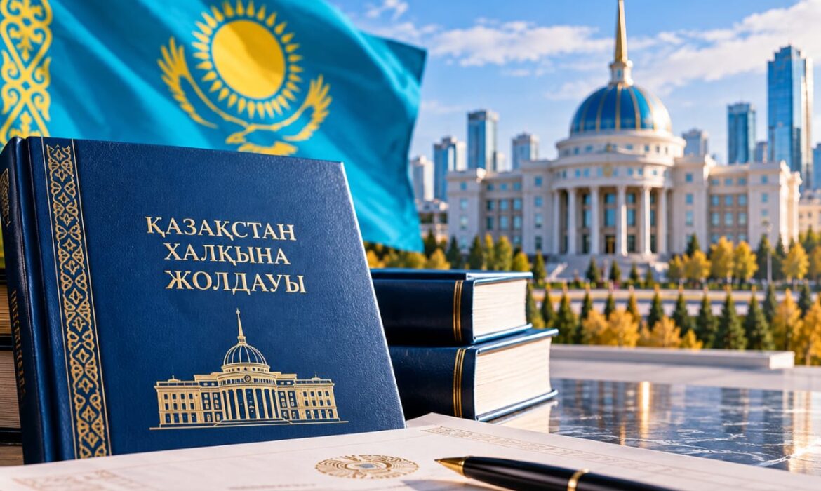 Мемлекет басшысының Жолдауы – ел дамуының маңызды бағдарлары