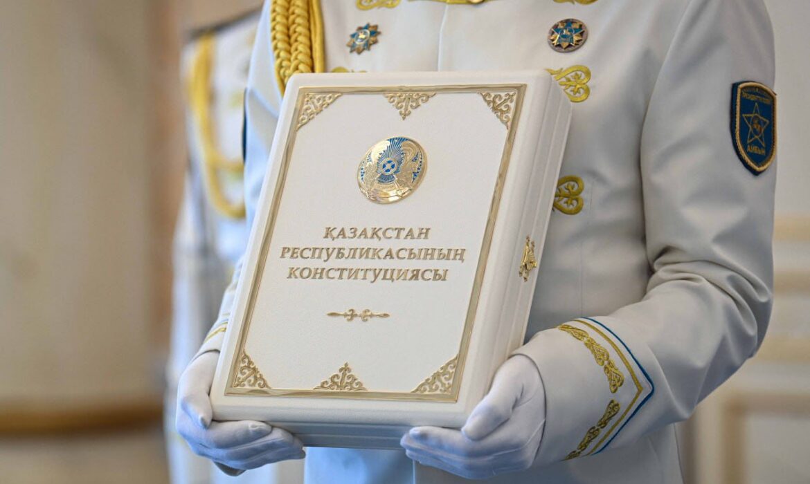 Конституция: азамат пен мемлекет арасындағы негізгі құқықтық тірек