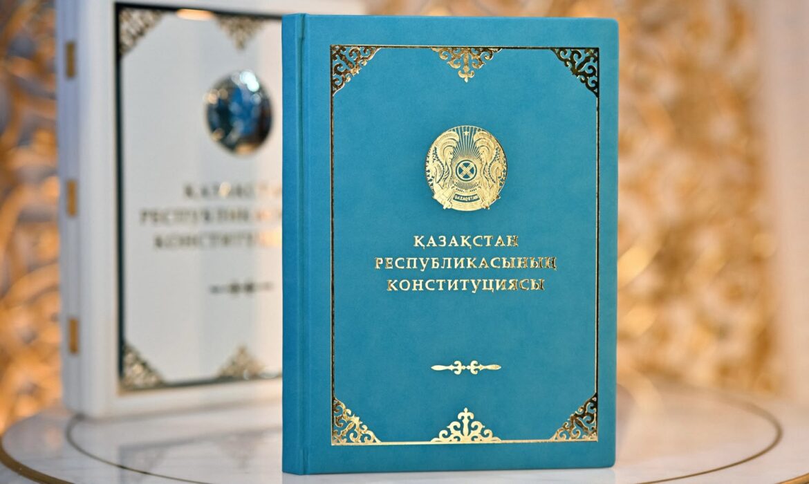Конституция – әділетті қоғамның негізі